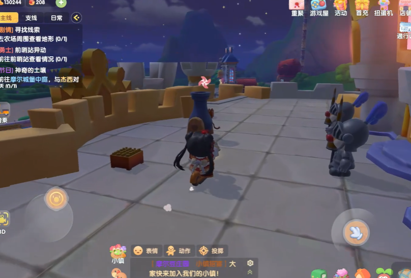 摩尔庄园手游鞭炮怎么用