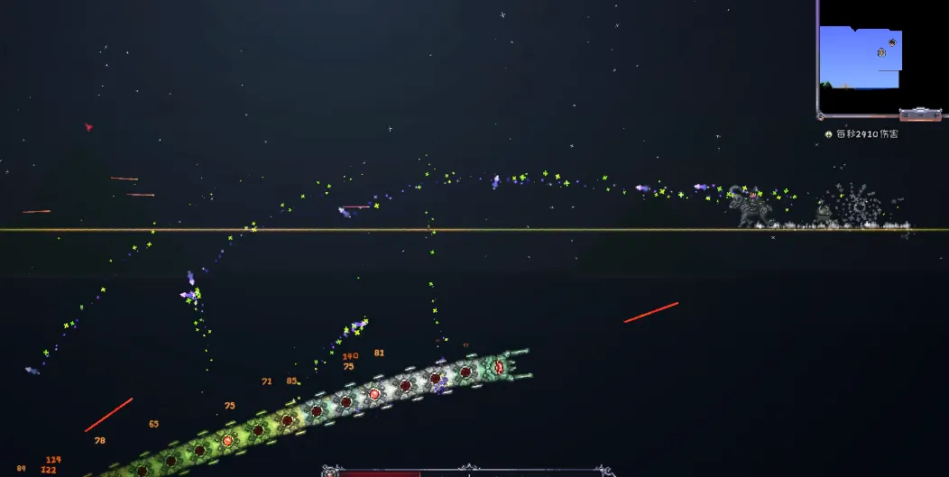 泰拉瑞亚三王哪个好打