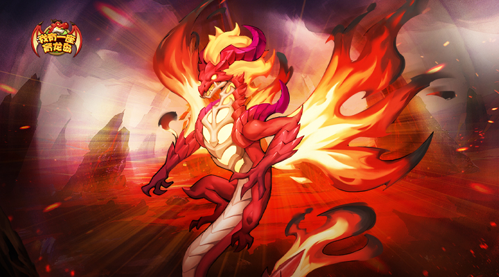 我有一座育龙岛软件封面