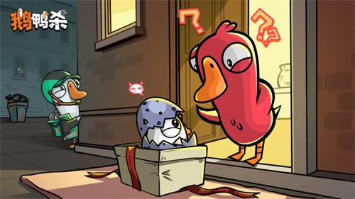 《鵝鴨殺》公測(cè)今日啟動(dòng) 全面升級(jí)移動(dòng)端社交推理體驗(yàn)