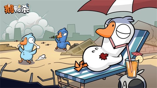 《鵝鴨殺》公測(cè)今日啟動(dòng) 全面升級(jí)移動(dòng)端社交推理體驗(yàn)