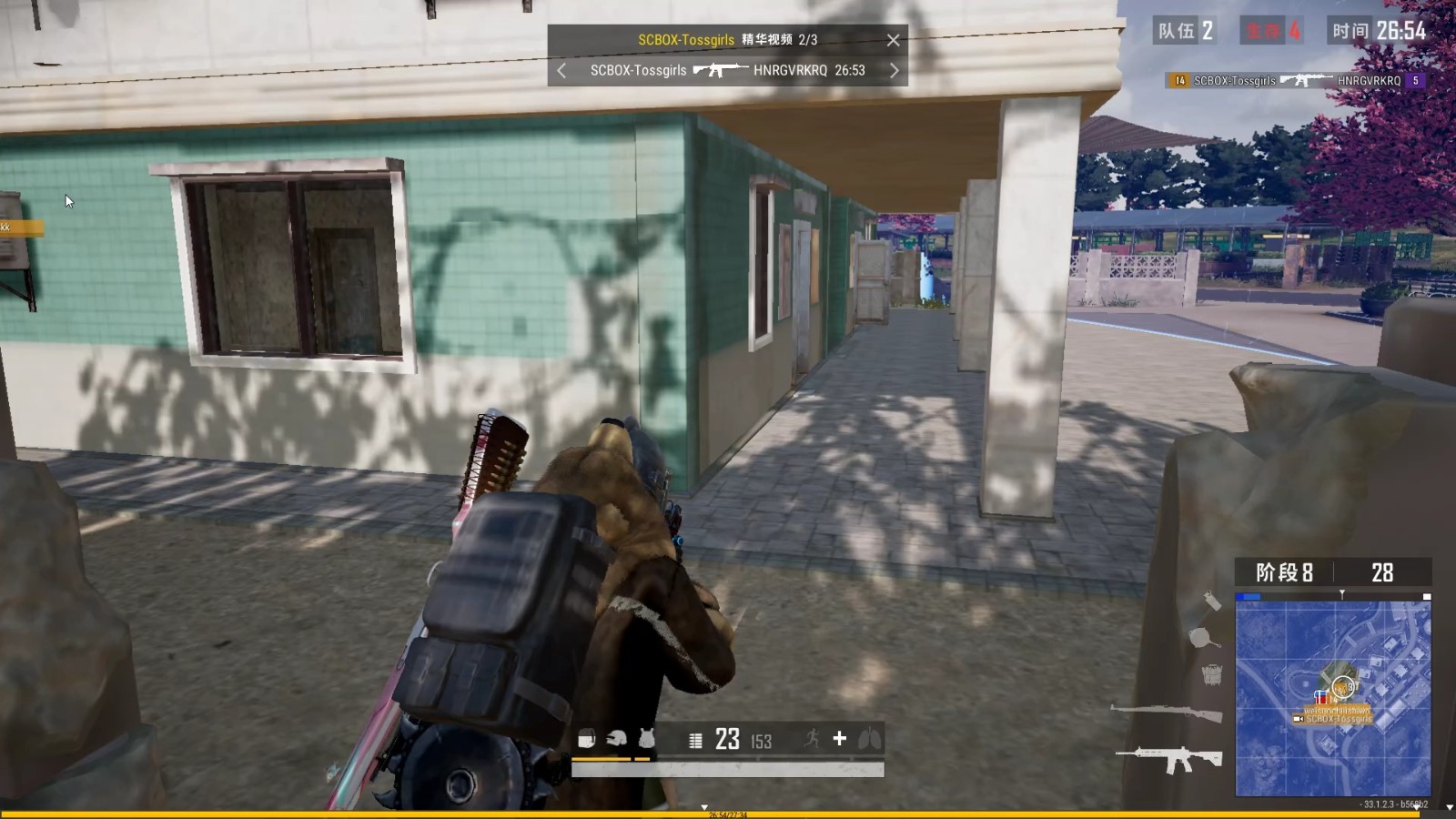 絕地求生如何攻房區(qū) 絕地求生如何攻房區(qū)