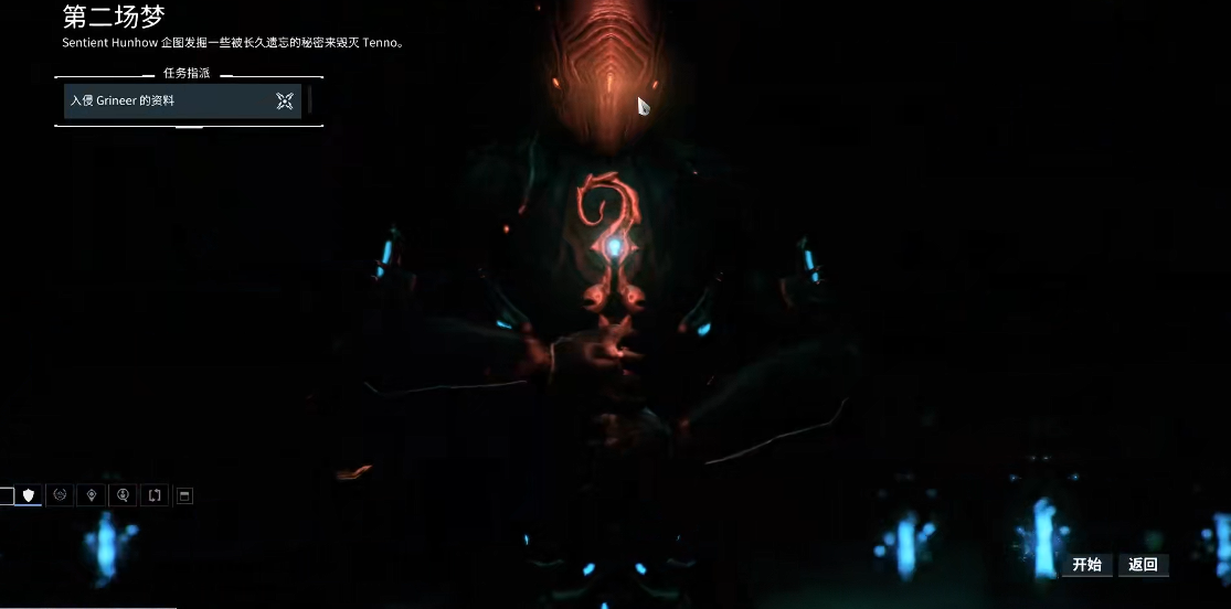 星際戰(zhàn)甲小鴨子賞金任務(wù)怎么完成 星際戰(zhàn)甲小鴨子賞金任務(wù)怎么完成