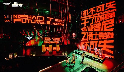 《逆战：未来》开服音乐“杰”圆满收官 引领游戏跨界新篇章