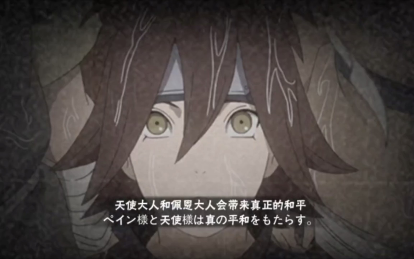 火影忍者手游紫阳花怎么玩