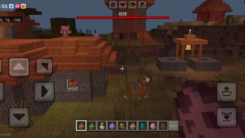 我的世界掠夺者怎么打