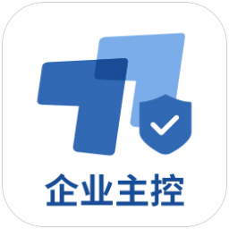 ToDesk企业版主控端