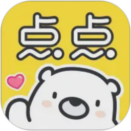 点点穿书应用电脑版 v1.0.1 免费
