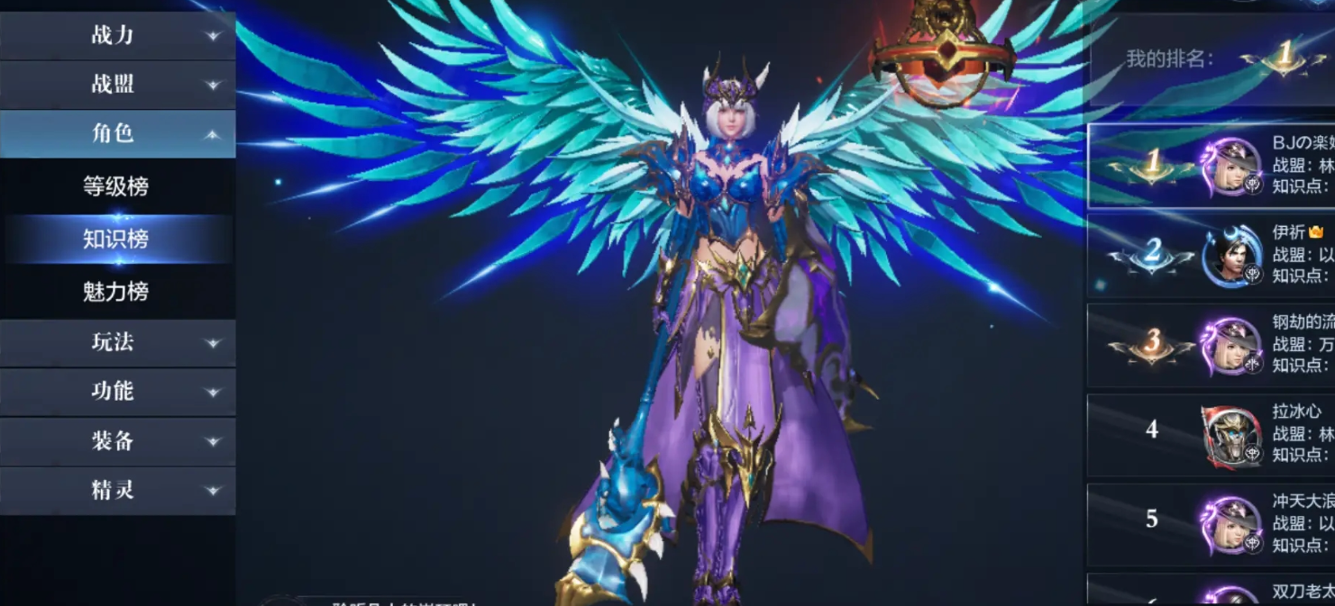 全民奇迹2绝望之翼在哪里合成