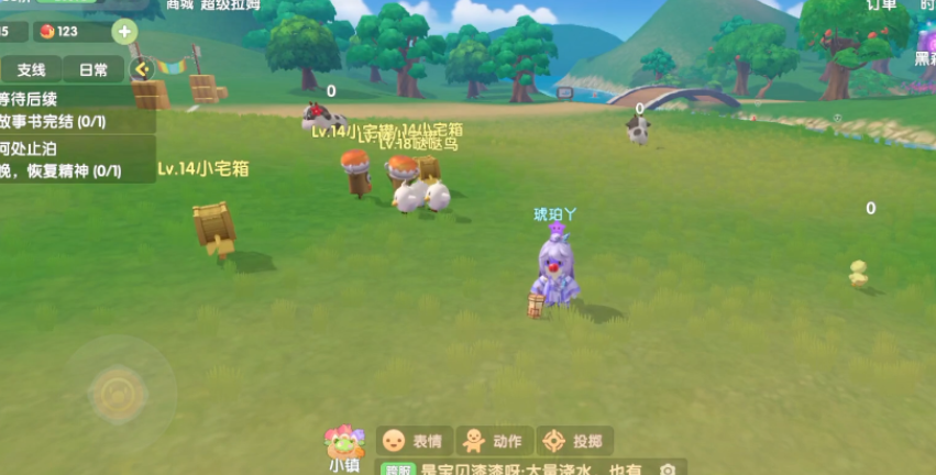 摩尔庄园牧师怎么捕捉宠物 摩尔庄园牧师怎么捕捉宠物