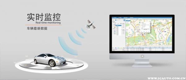 MyBMWapp怎么开启定位如何查看自己宝马车位置