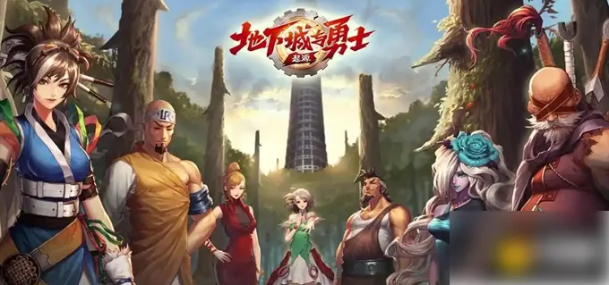 dnf手游融合装备选什么好dnf手游融合装备选择攻略