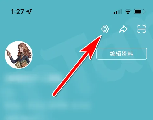 taptap社区怎么退出TapTap社区退出登录当前账号方法