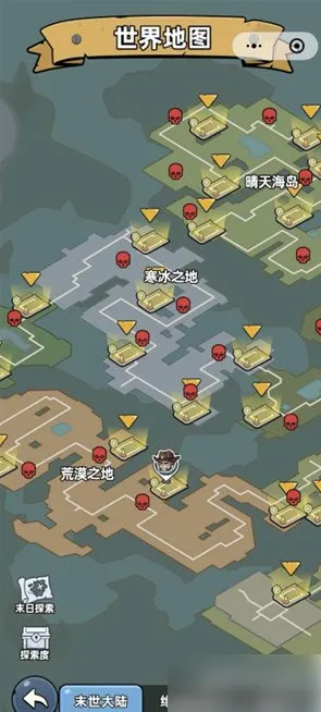 生存33天实验塔钥匙怎么获得实验塔钥匙获取攻略