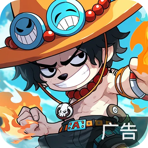 探险终章 v3 手机游戏