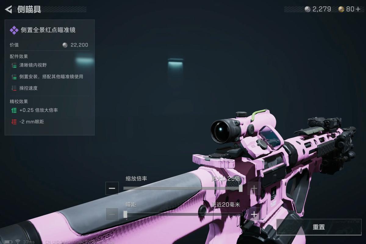 三角洲行动骇爪怎么玩烽火地带