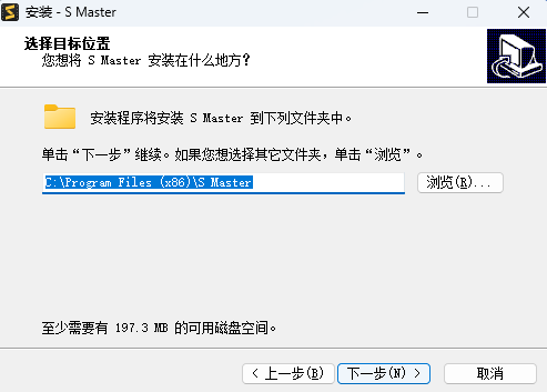 S Master