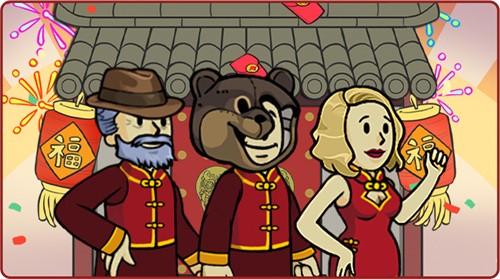 《辐射》手游新春版本上线：全新内容与福利共庆佳节