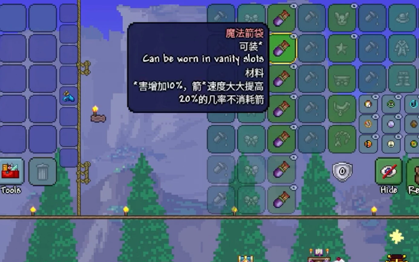 泰拉瑞亚灵雾怎么获取