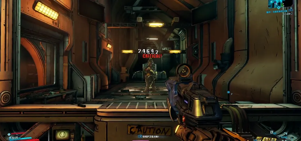 无主之地3油脂陷阱怎么样