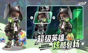 异星之地-太空冒险闯关手游软件封面