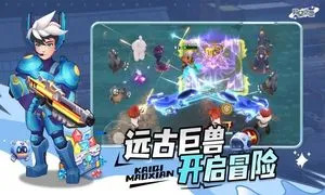 异星之地-太空冒险闯关手游软件封面