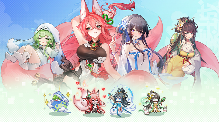 指尖像素城软件封面