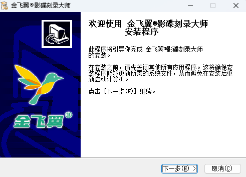 ZoneAlarm system checkup