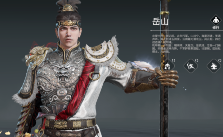 永劫无间什么阵容强 永劫无间什么阵容强