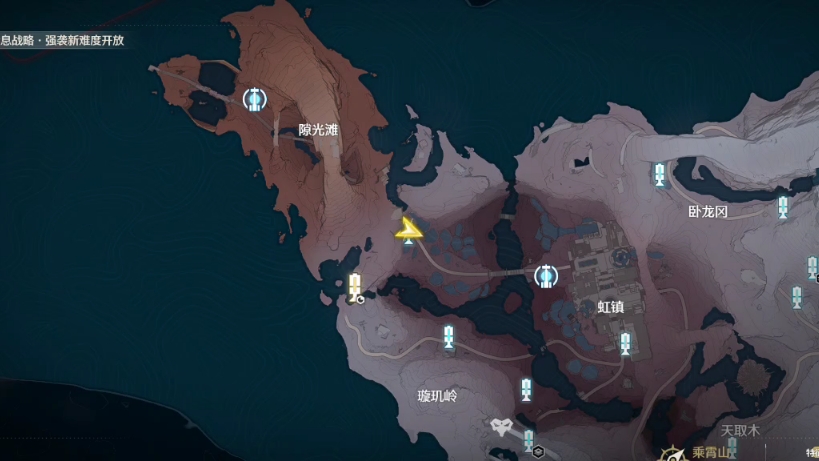 鸣潮踏光兽在哪