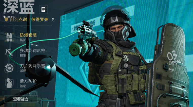 三角洲行动深蓝最适合什么枪 三角洲行动深蓝最适合什么枪