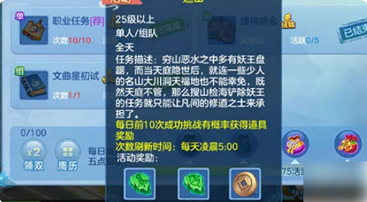69ab4e3a1176a.png