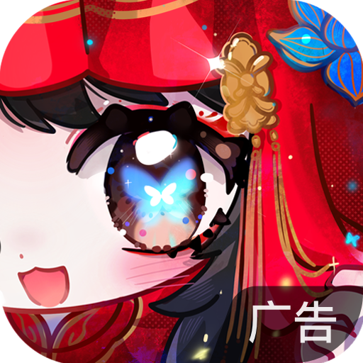 萤火夜话 v1.1.0 官方版