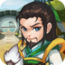 三国塔防传奇 v1.0.1 手机游戏