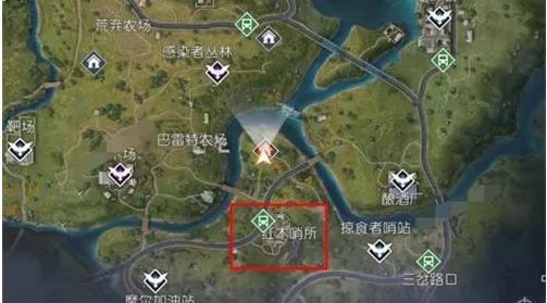 黎明觉醒生机如何找到红木哨所16个医疗箱黎明觉醒生机红木哨所宝箱位置