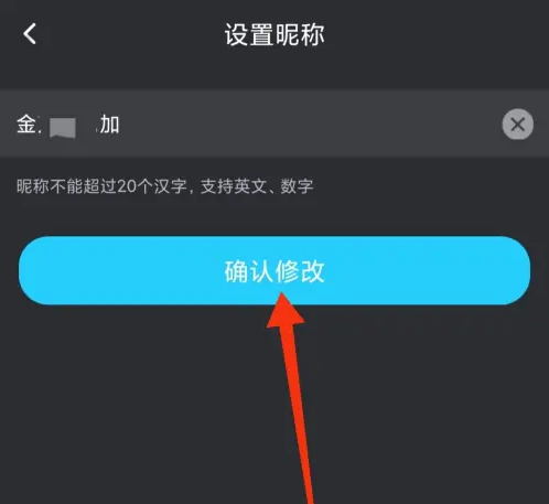 69cc446273fb4.png