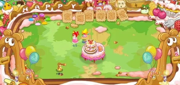 摩尔庄园装饰海豚怎么获得