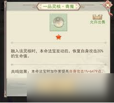 69d57e1c6030e.png