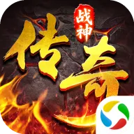 战神域 v1.0.1 2024版