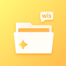 WisFile-AI文件管理工具‌