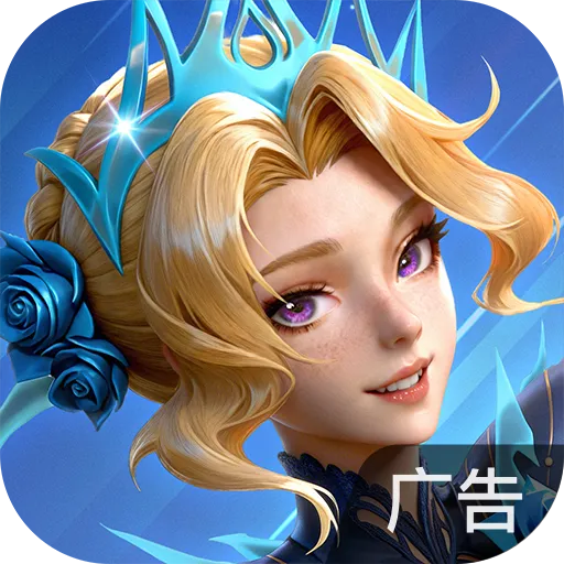 神召大陆 v1.0.3 手机游戏