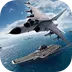 巅峰战舰 v1.0.1 2024版