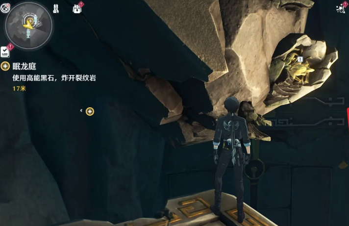 鸣潮如何取出高能黑石 鸣潮如何取出高能黑石