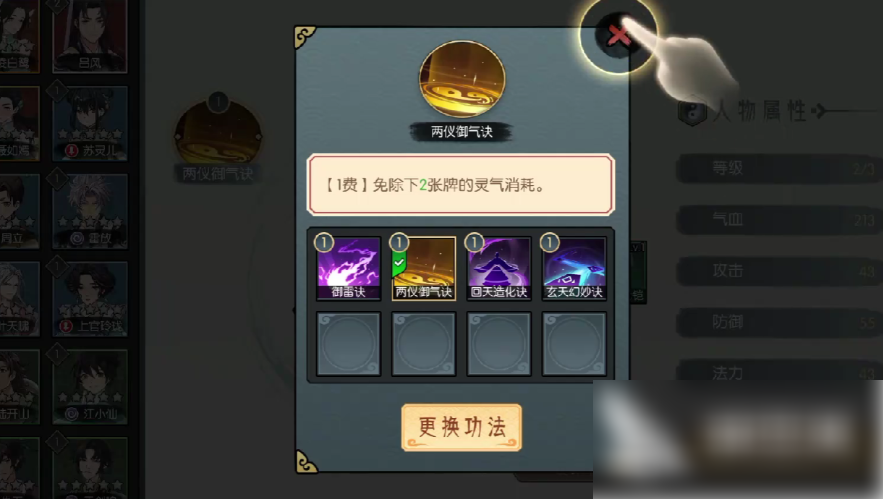 69e00a1808bf2.png