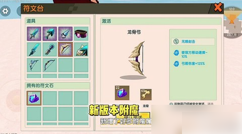 69e2ad173380f.png