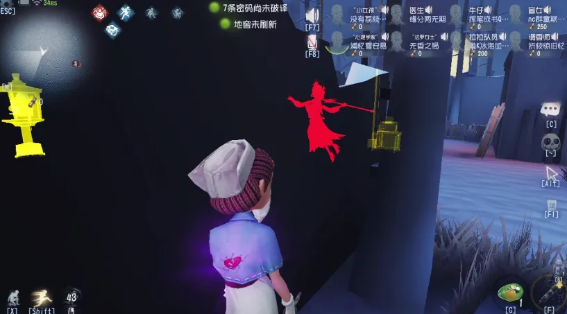 第五人格的医生怎么加血