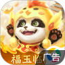 梦三国 v1.0.1 手游版