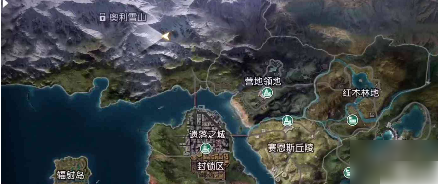 黎明觉醒生机如何触发奥利雪山任务栏主线任务黎明觉醒生机去奥利雪山攻略