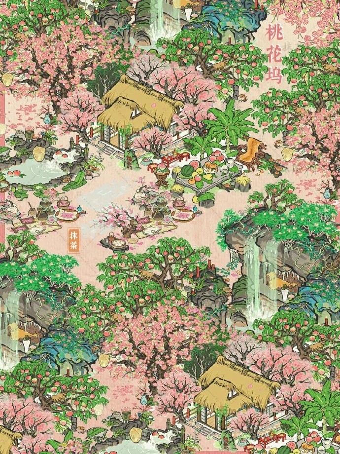 江南百景图要种多少桃花