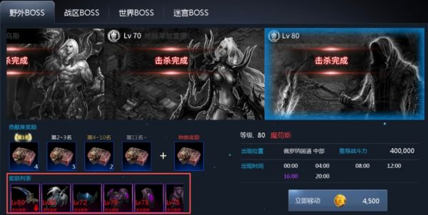 69fbb9abc77a4.jpg